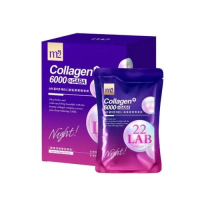 m2美度Collagen+ 6000 +GABA 超能膠原晚安飲 (8入/盒) ︳膠原蛋白 膠原飲 皮膚 彈性 保健品 (DM)     