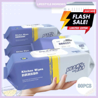Hot Sale Onsale[5PACK]80pcs Kitchen Tissue Cleaning Wipes Tissue Strong Decontamination Kitchen Wipe