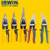 IRWIN歐文工具進口不銹鋼工業航空鐵皮剪刀鋼鐵板白鐵剪鋼絲網剪