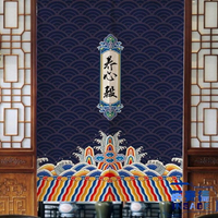 【八折】個性日式 中式門簾布藝布簾中國風衛生間臥室廚房餐廳半簾 閒庭美家