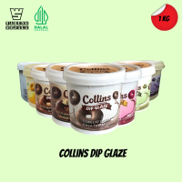(Cirebon) Collins Dip Glaze 1 Kg / Selai Rasa Coklat / Selai Rasa Keju / Selai Green Tea / Selai Ras