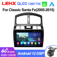 LEHX 9 Inch Android 12 2Din 2GB RAM Head Unit Radio For 2005 2006-2015 Hyundai Classic Santa Fe Car GPS Multimedia Player
