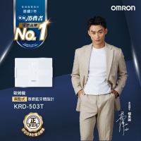【OMRON 歐姆龍】藍牙傳輸體重體脂計KRD-503T