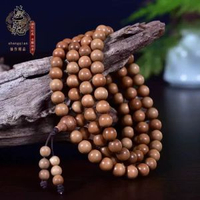 老山檀香手串印度邁索爾老山檀佛珠天然檀香木文玩念珠手鍊108顆