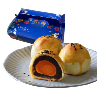 【滋養軒】烏豆沙蛋黃酥x4盒(8入/盒)(年菜/年節禮盒)