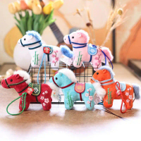 Pony Pony Plush พวงกุญแจการ์ตูนตุ๊กตาตุ๊กตากระเป๋าเป้สะพายหลังแขวนแขวนการตกแต่งกระเป๋านักเรียนจี้กุญ