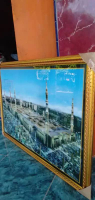 Hiasan Dinding Masjid Nabawi
