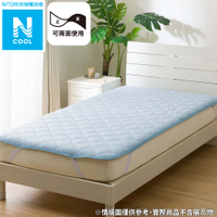 接觸涼感 保潔墊 N COOL BL 單人 S2501 NITORI宜得利家居