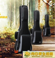 琴盒 琴包新款升級加厚電吉他包黑雙肩吉他袋海綿加厚背包防震 三木優選