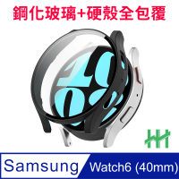 【HH】SAMSUNG Galaxy Watch6 -40mm-黑色-鋼化玻璃手錶殼系列(GPN-SSW640-PCK)