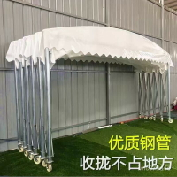 戶外擺攤帳篷【免運 可開發票】倉庫廠房推拉帳篷 移動收縮大型遮陽棚  擺攤帳篷 帳篷 遮陽棚 遮雨棚