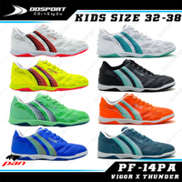 PAN PF-14PA VIGOR X THUNDER Kids รองเท้าฟุตซอล(เด็ก) Size 32-38