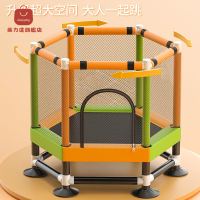 蹦蹦床 跳跳床 彈跳床 蹭蹭床 蹦床 JHSYWY運動健身蹦蹦床家用兒童室內跳跳床小型護網家庭彈跳床 八折下殺 特價出 快速出貨