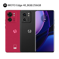 Motorola Edge 40 6.55吋(8G/256G/聯發科天璣8020/5000萬鏡頭畫素)