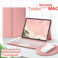 Touchpad Keyboard Case for Lenovo Tab P12 2023 12.7 for Xiaoxin Pad Pro 12.7 2023Magnet Tablet Keybaord Cover Free mouse
