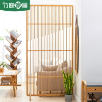竹屏風 臥室遮 擋隔斷 折疊客 廳日式 屏風隔斷墻家用中式