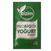 มีบริการเก็บปลายทาง  สินค้าดี  (พร้อมส่ง) โยเกิร์ตฟรีซดราย Probiotic(starter yogurt freeze dry) สามา
