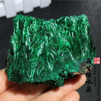 精品天然孔雀石原石礦物晶體奇石觀賞科普教學收藏標本實物圖1