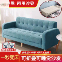 小戶型可折疊功能沙發臥室出租房單雙人簡易沙發床兩用客廳辦公室