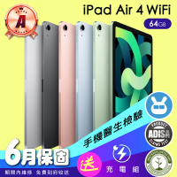 Apple 蘋果 A級福利品 iPad Air 4(10.9吋/WiFi/64G)