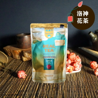 [洛神花茶] 真茶葉爆米花 臺灣頂級茶葉茶粉製作 80公克 無麩質 奶素