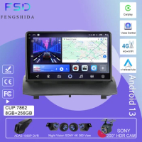 Android 13 For Ford Fiesta MK7 2009 -2017 Car Radio Multimedia Player Navigation Wireless Video Carplay Auto 5G WIFI No 2DIN DVD