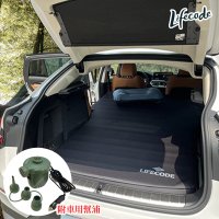 【LIFECODE】3D TPU舒眠車中床/睡墊+車用幫浦