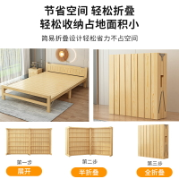 折疊床單人床家用簡易1.2米實木床出租房經濟型實木1.5米雙人床