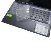 EZstick ASUS ZenBook Flip 14 UX463 UX463FL 專用 奈米銀抗菌 TPU 鍵盤膜