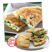 【義豐】蔥油派3包(10片/包)