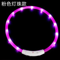 寵物發光頸圈狗頸圈USB充電發光頸圈夜間發光狗狗頸圈脖圈