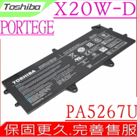 TOSHIBA PA5267U-1BRS (原裝) 電池-東芝 Portege X20W， Portege X20W-D-10Q，Portege X20W-D-10R， X20WD PV72BMP-NJA,X20W-E