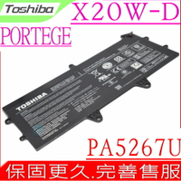 TOSHIBA PA5267U-1BRS (原裝) 電池-東芝 Portege X20W  Portege X20W-D-10Q Portege X20W-D-10R  X20WD PV72BMP-N
