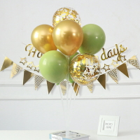 桌飄氣球裝飾開業氣氛桌面汽球擺件生日派對婚房野餐立柱場景布置