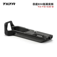 TILTA Expansion Baseplate TA-T51-EB-B for Canon R50 - Black/ Grey