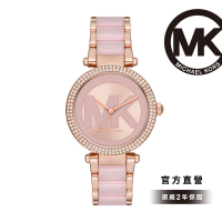 Michael Kors Parker 芭比粉色LOGO時尚女錶 粉色x玫瑰金色不鏽鋼錶帶 手錶 39MM MK7371