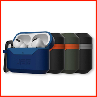 UAG AirPods Pro 耐衝擊硬式保護殼V2 耳機保護套 收納殼 強強滾生活