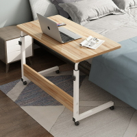 電腦桌床邊桌移動升降小桌子家用帶輪小型筆記本電腦支架