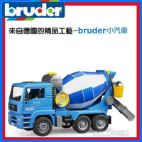 【Fun心玩】RU2744 麗嬰 德國製 BRUDER 1：16 水泥車 超霸氣尺吋 仿真高質感 兒童 汽車玩具 禮物