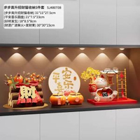 柿柿稱心如意柿擺件客廳玄關電視櫃酒櫃裝飾品搬家喬遷新居禮物-步步高升招財貓收納五件套 均碼-款式10