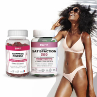 【EAFIT】享受-法國紅天使莓果/360粉紅芭比蘋果風味軟糖任選1瓶(60粒/瓶;無糖、代謝、順暢、燃燒、純素)