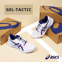 Asics 排球鞋 GEL-Tactic 男鞋 白 藍 紫 羽桌球 室內運動鞋 亞瑟膠 亞瑟士 1073A051103