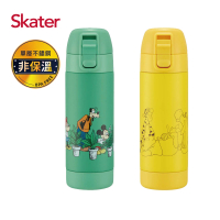 【Skater】不鏽鋼直飲冷水壺(500ml)