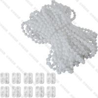 【全球優品匯】【促銷】跨境零售 10米拉珠珠鏈4.5*6POM珠扣10個 窗簾配件珠扣珠鏈