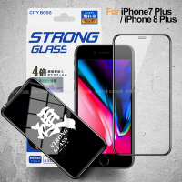City  iphone 7 Plus/iPhone 8 Plus  硬派強韌滿版玻璃貼-黑