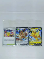 TCG Pokemon Indonesi Fanfare Perayaan + Pikachu V + Eevee V Set of 3 Pcs
