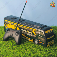 Toyzania - Mini RC Telolet Bus Basuri Remote Kecil-Kecil Teloletnya Kenceng!