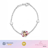 UBS Gold - Gelang Emas Anak Disney Princess Belle - 8k - Hgy0220k 15cm-White Gold