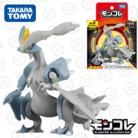 Takara Tomy Monster Collection ML-10 White Kyurem (Character Toy) Resin Anime Figure Kids Xmas Gift Toys for Boys