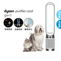 dyson 戴森 TP10 Purifier Cool Gen1 二合一涼風空氣清淨機 循環風扇